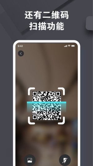 EùappD2