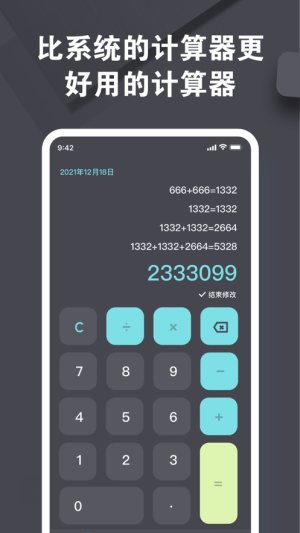 EùappD3