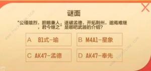 2023cf[Ԫi𰸴ȫ 2023Ԫiһ[DƬ2