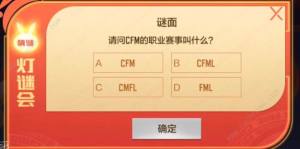 2023cf[Ԫi𰸴ȫ 2023Ԫiһ[DƬ8