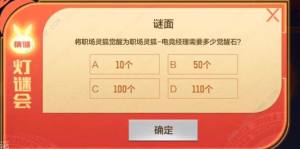 2023cf[Ԫi𰸴ȫ 2023Ԫiһ[DƬ9