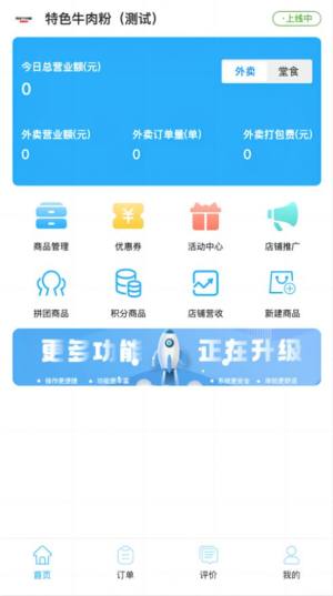ۿ˾̼ҶappD1