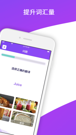 xappD2