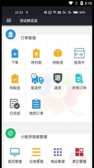 \СͨappD3
