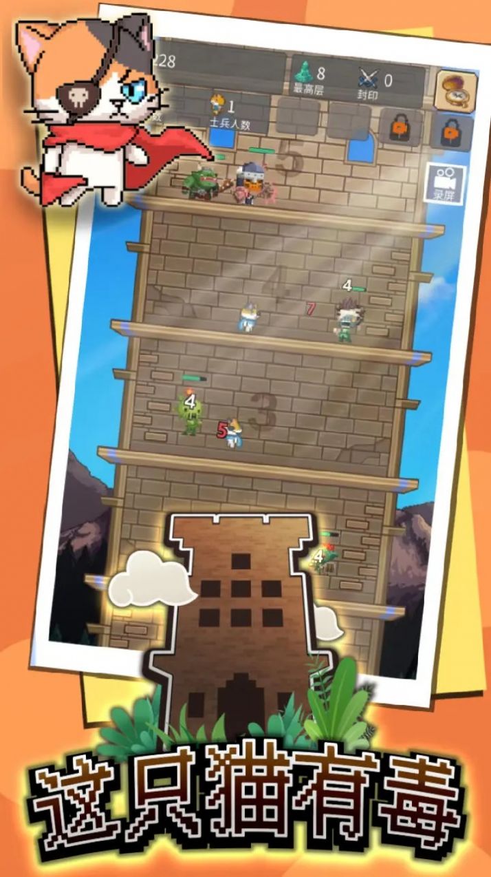 ��ֻè�ж���Ϸ�ٷ����°�ͼ1: