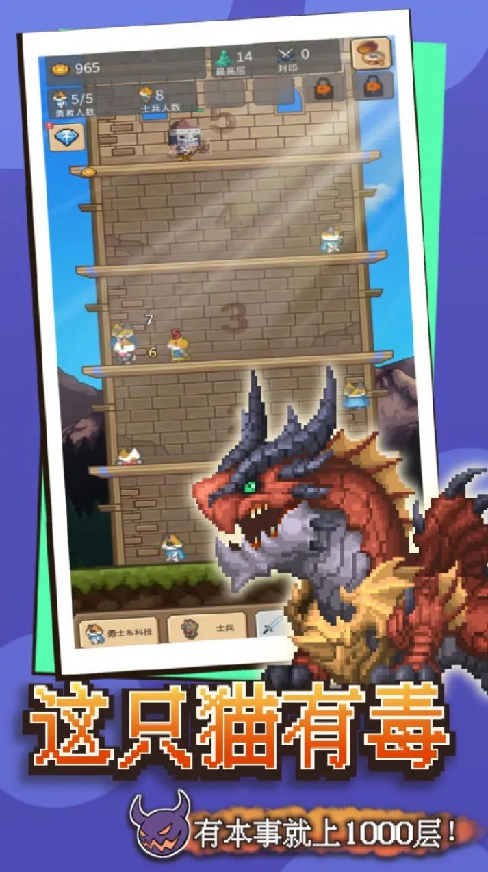 ��ֻè�ж���Ϸ�ٷ����°�ͼ2: