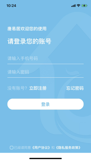 ׾appD1