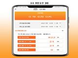 ׼app v1.3.4