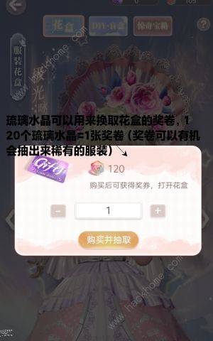 ͥСżˮN ˮ@ȡԔDƬ3