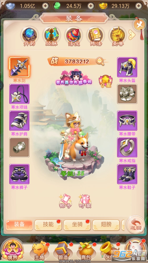 ɼԴιٷ°2024 v1.0.0ͼ