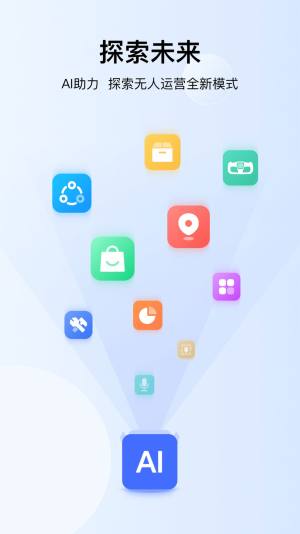 ʯʕr_appD1
