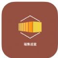Ѳapp׿ v1.0