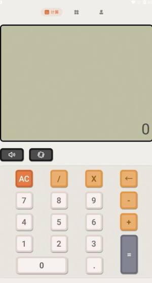 Calculatorְappͼ3