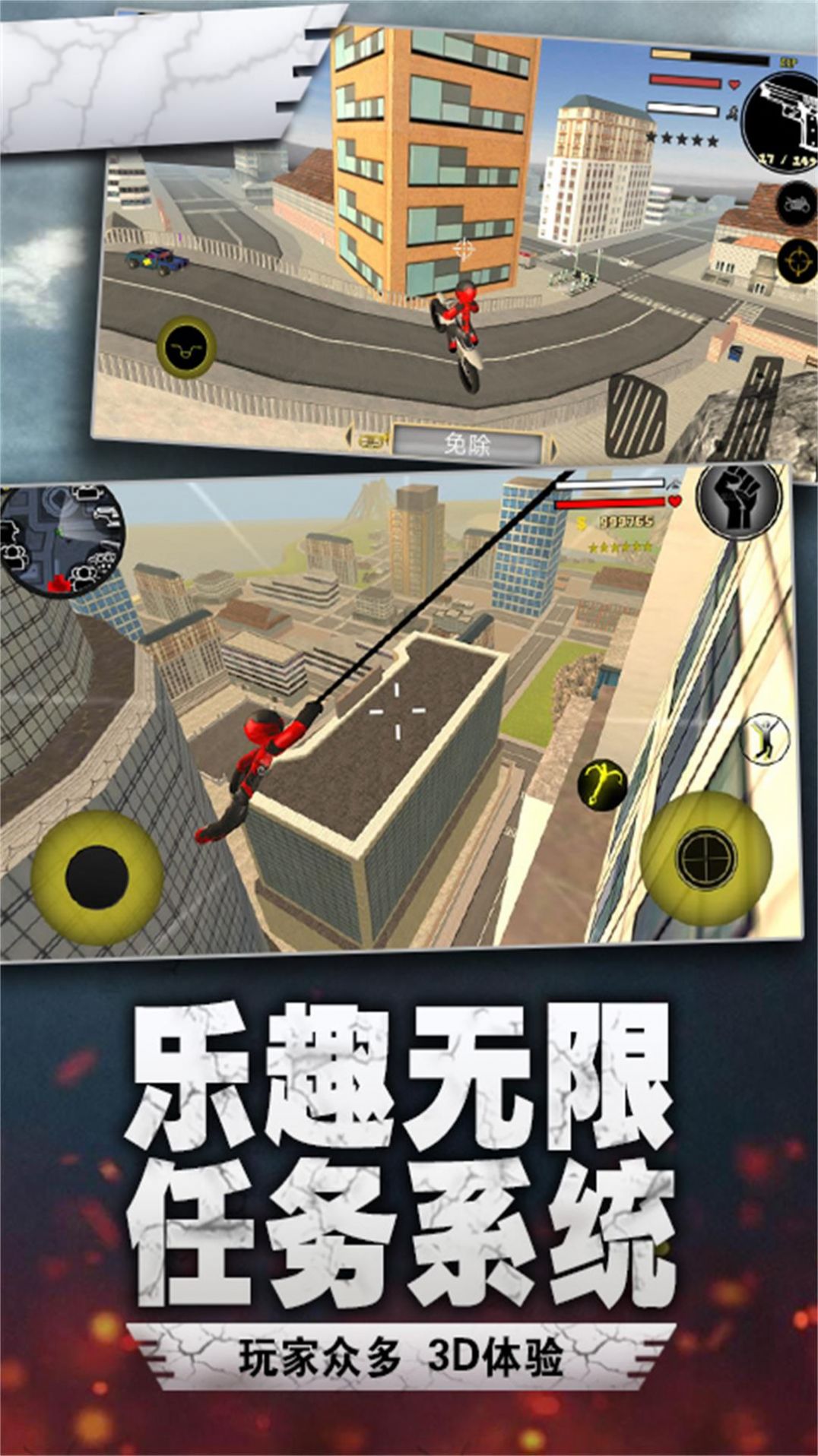 KӢJP[dٷVD2: