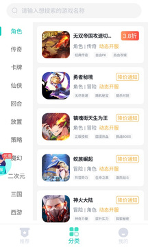 [appٷdD1: