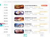 appٷ v1.1.2