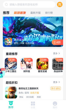 [appٷdD3: