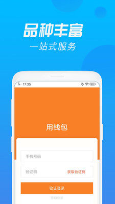 XappD3