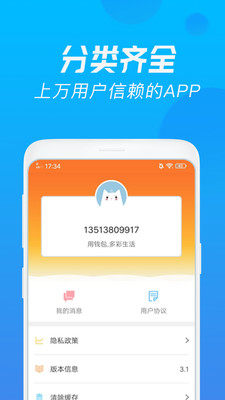 XappD1
