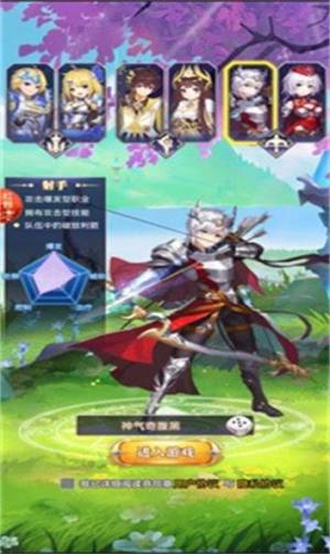 ˹[D3