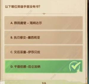 chԊ縂2023ڰʲN 2023Ԋ縂8һ[DƬ2