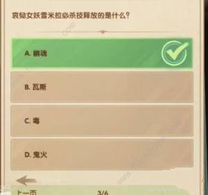 chԊ縂2023ڰʲN 2023Ԋ縂8һ[DƬ4