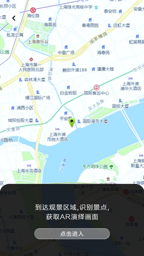 ʱappٷͼ1: