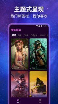 ڼappD1