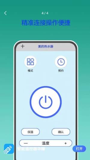bAappD2
