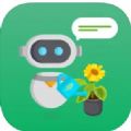 AI Plant Care Expert Assistant app