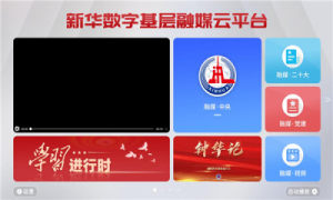 AappD3