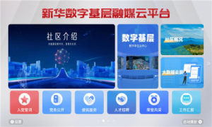 AappD2