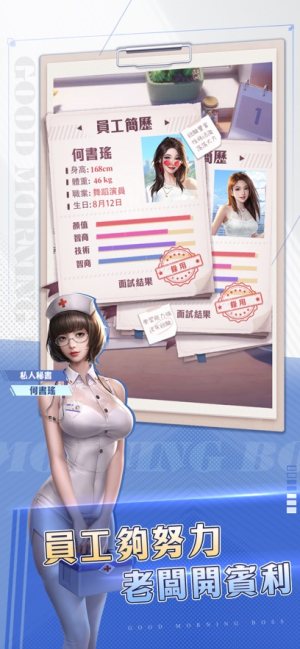 簲[D2