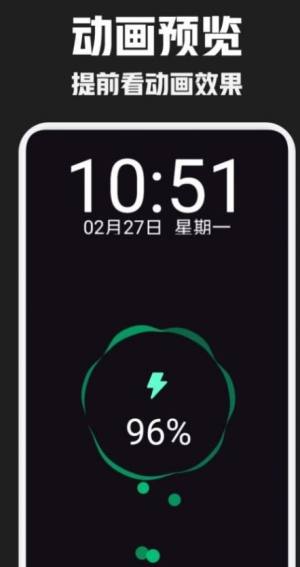 ųappD3