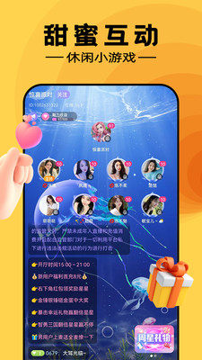 appD1