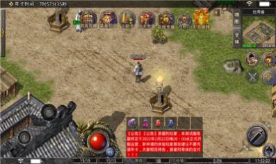 �ҽ��������ιٷ���ͼ1: