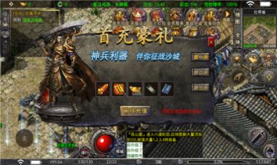 �ҽ��������ιٷ���ͼ2: