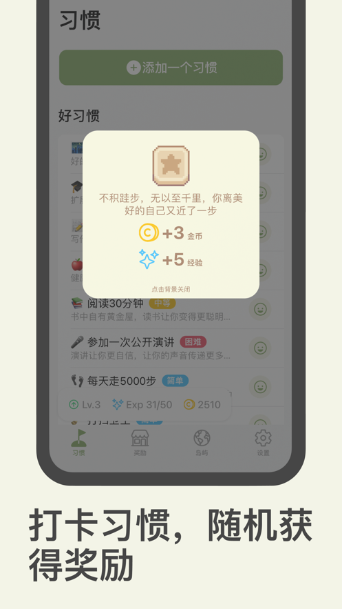 Tuapp׿D1: