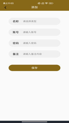 ټ녰ȫappD1