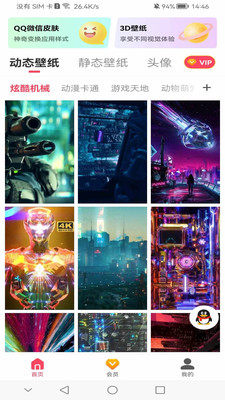 }ڼappD2