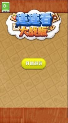 BB[֙CD3: