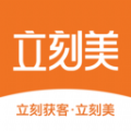 app° v1.0.00