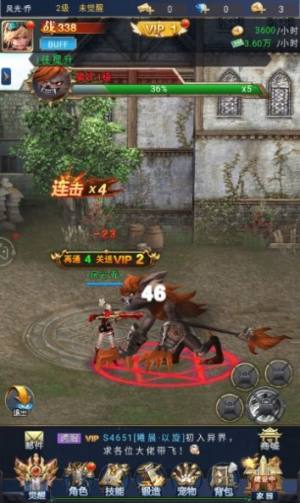 罵RٷD2