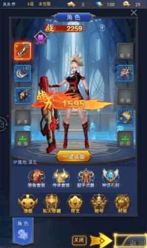 罵RٷD3