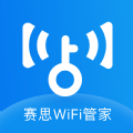 赛思WiFi管家app最新版 v1.0.0