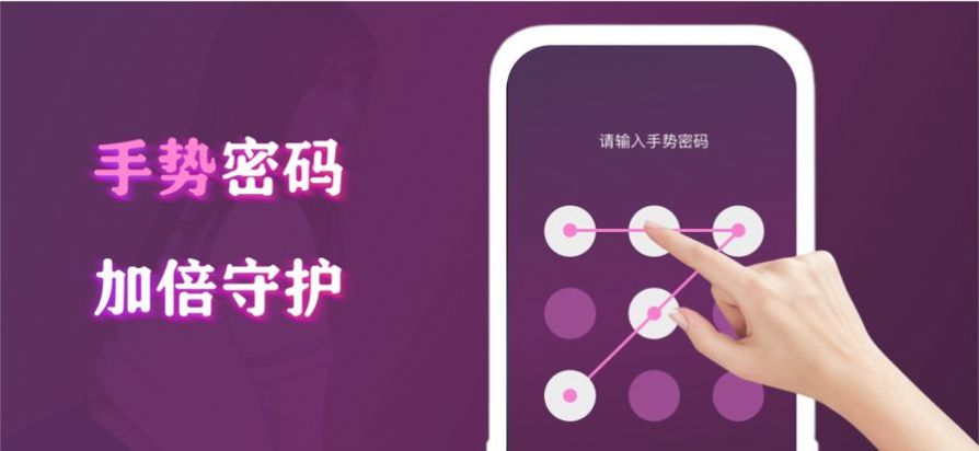 NSPlayer播放器appv3.1