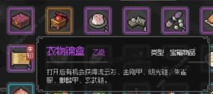 bIǹ ̽ͨPһ[DƬ4