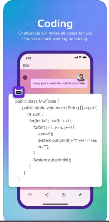 Մapp׿dD2:
