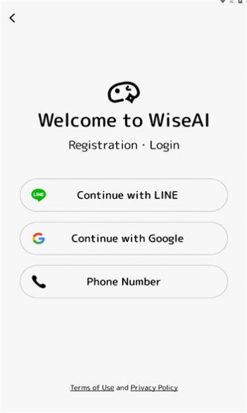 WiseAI appv1.0.0