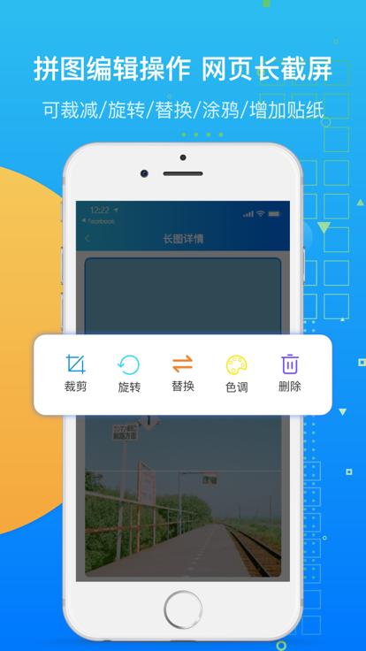 RLDսappܛd v1.0.0؈D